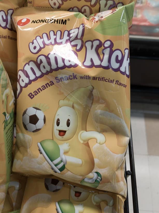 HMart
